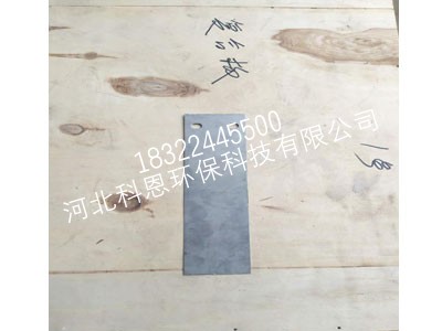 魚(yú)鱗片密封